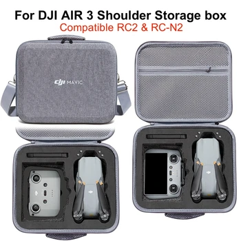 За DJI AIR 3 Сива чанта през рамо Кутия за съхранение на летателни апарати DJI Air 3 Аксесоари Найлонов калъф за съхранение