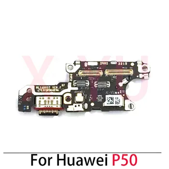 За Huawei P50/P50 Pro USB докинг станция за зареждане, жак за пристанището, гъвкав кабел