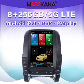 За Kia Sorento 2009-2012 Android 11 Автомобилен Мултимедиен плейър Авто Радио GPS Навигация Стерео Аудио