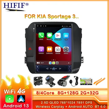 за KIA Sportage 2010 2011 2012 2013 2014 2015 2016 2Din Авто Android Радио, Мултимедиен Плейър, 2 Din Авторадио Видео GPS Navi WiFi