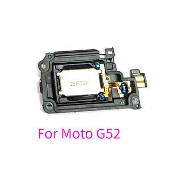 За Motorola Moto G52 Високоговорител Силен говорител, модул за повикване, гъвкав кабел