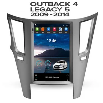 За Tesla Стил 2Din Android 12 Радиото в автомобила, За Subaru Legacy Outback 2009-2014 Мултимедиен Плейър GPS Стерео Carplay DSP RDS