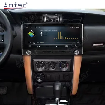 За Toyota Fortuner 2015-2021 Carplay Android, кола стерео Радио, мултимедиен плейър, GPS навигация, Автозвук