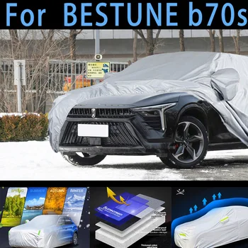 За кола BESTUNE b70s защитен калъф, защита от слънце, дъжд, UV-защита, защита от прах, защита от боя за автомобил