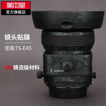 За обектив на Canon TS-E45 Защитно фолио ts45 Pivot Книга, пълна опаковка, 3 м