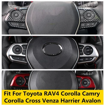 Завърши Рамка на Бутона на волана, Подходящи За Toyota RAV4 Corolla, Camry, Corolla Cross Venza Блатар Avalon Аксесоари За интериора