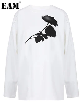 [ИАЛ] Дамски Ежедневни тениска Голям Размер С бял модел, Новата Модерна Тениска с кръгло деколте и дълъг ръкав, Пролет-Есен 2023 CPG0263