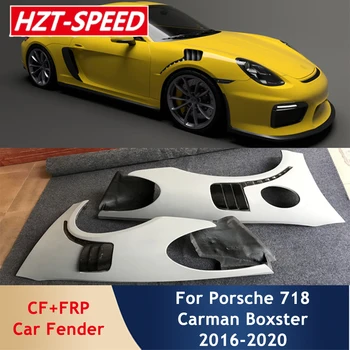 Комплект за Изменение на Предното колело на Колата от Половината от Въглеродни Влакна и Фибростъкло, Комплект за Модификация на купето Porsche 718 Cayman, Boxster 2016-2020