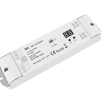Контролер на ключа за променлив ток DH DALI DALI 2 Адреси DT7 За превключване на две лампи Традиционните халогенни лампи с нажежаема жичка 110V-220V 2CH* 5A