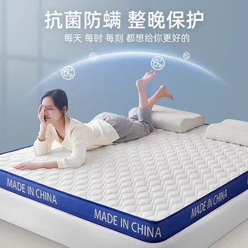 Легло от естествен латекс, легло от дебела гъба с ефект на паметта, наеми спални постелки в отделна стая
