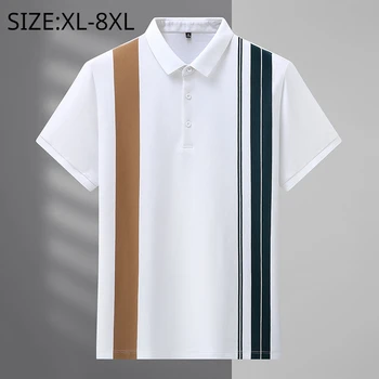 Мъжка риза с къси ръкави, с къси ръкави и ревера, тънък модерен еластична бизнес и ежедневни мъжки дрехи, тениска размер Плюс 7XL 8XL