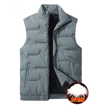 Мъжки пуховый жилетка Голям размер, Есенно-зимна нова дебела naka яке, палто, чифт, Корейски стил, модерен красив жилетка