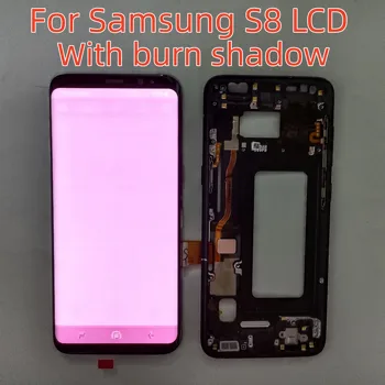 На оригиналния Samsung Galaxy S8 LCD дисплей DisplaySM-G950FD G950A G950U G950F Сензорен екран Дигитайзер Панел В Събирането на сянката изгаряне