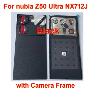 Най-доброто Качество на Пълно Тяло на Задния Капак на Отделението за батерията Делото Калъф за телефон със Самозалепваща Рамка Камера За ZTE nubia Z50 Ultra NX712J