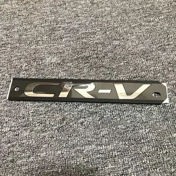 Нанесете на Honda CRV CR-V 2018-2021, надпис на гърба, надпис на багажното отделение