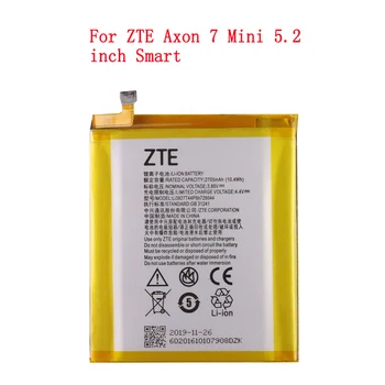 Нов Оригинален 2705 ма Li3927T44P8H726044 Батерия За мобилен телефон ZTE Axon 7 Mini 5,2-инчов Smart Mobile Phone Battery Батерии