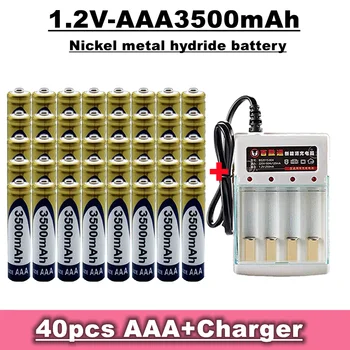 Нова акумулаторна батерия AAA, изработени от никел-металлогидридного сплав, 1,2 от 3500 mah, подходяща за детски играчки, будилници, MP3 и т.н., + зарядно устройство
