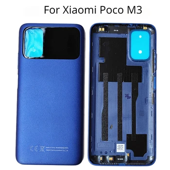 Нова делото за Xiaomi Poco M3 M2010J19CG, капак на отделението за батерията, корпус задната врата, задната част на кутията с логото на