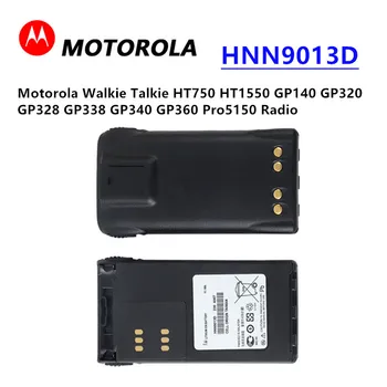 Оригинална 2000 mah HNN9013D 7,4 В Батерия За Motorola Уоки Токи HT750 HT1550 GP140 GP320 GP328 GP338 GP340 GP360 Pro5150 Радио