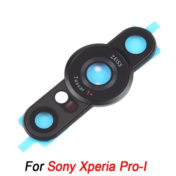 Оригинална капачка за обектива на камерата на Sony Xperia Pro-I