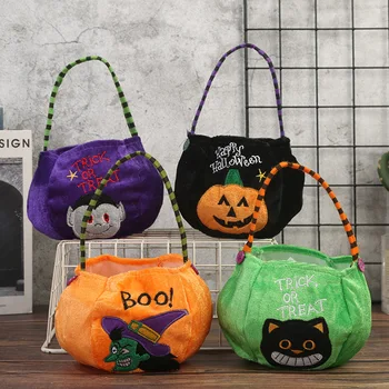 Охраняем трансгранично украса на чанти за шоколадови бонбони на Хелоуин за деца от детската градина - Декори за сцени с тиква за Хелоуин, за връчване на подаръци и аксесоари
