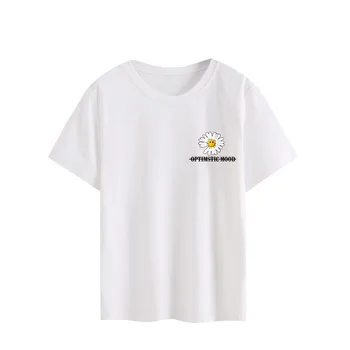 Свободна черно-бяла тениска с къси ръкави във формата на малко маргаритки черен цвят