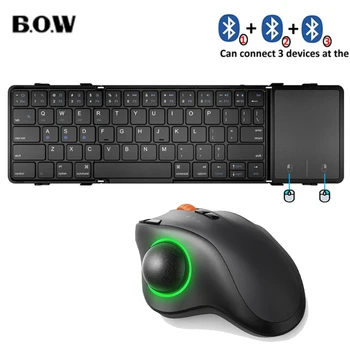 Сгъваема Bluetooth клавиатура и мишка, Тракбол Blueooth Вертикална Комбинирана клавиатура мишка със сензорен панел