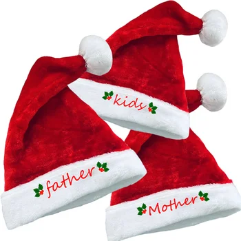 Семейна коледна шапка с плюшени фланци, мека топла плюшен шапка, Коледен семеен комплект за родители и деца, плюшен шапка, Коледна шапка, Коледен подарък