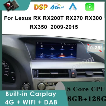 Сензорен Android 12 Автомобилен Мултимедиен Видео За LEXUS RX RX270 RX350 RX450 2009-2015 10,25-Инчов DVD-плейър CarPlay Autoradio 4G