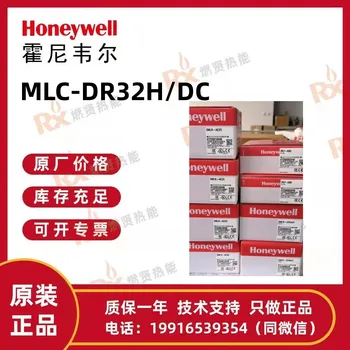 Съединените Щати Honeywell MLC-DR32H/DC