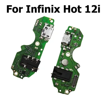 Такса порта USB докинг станция за зареждане Infinix Hot 12i USB-конектор за зарядно устройство X665B X665 гъвкав кабел