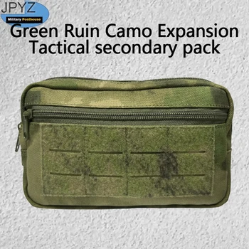 Тактическа чанта за бронирани превозвачи Green Ruins/EMR Camo Green, Водоустойчив и здрав чанта за военен фен Molle Expansion Sub Bag