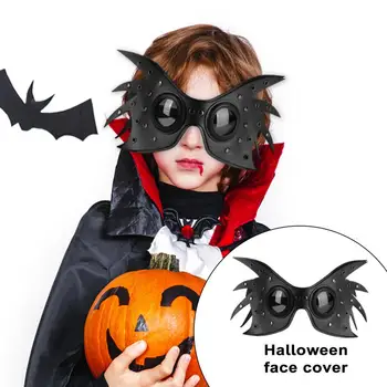 Трайно маска за Хелоуин, атрактивен подпори за cosplay на Хелоуин, уникални маски за партита, фестивали, нощни клубове, Съсредоточете се върху страната