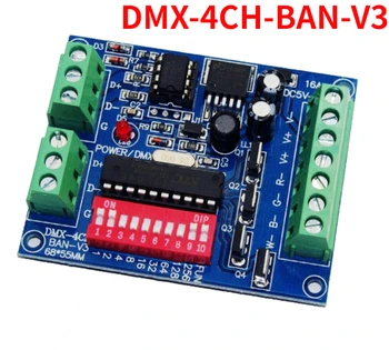 Търговия на едро с DMX512 4CH 4-Канален RGBW Лесен DMX Декодер, Регулатори, Контрольор, Шофьор, DC5V-24V за led ленти Light Tape Lamp Module
