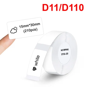 Хартия за етикети Niimbot D11 D110 Самозалепващи Стикер за Етикети D11 за принтери Niimbot D11 D110 Водоустойчив Прозрачен Етикет D11