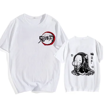 Японското Аниме Demon Slayer Kimetsu No Yaiba За Мъже И Жени, Памучен тениска Kawaii с кръгло деколте, Градинска дрехи с къс ръкав, Тениска голям Размер